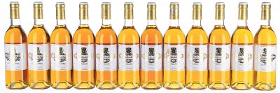 Chateau Coutet Premier Cru Classe, Barsac (Half Litres)