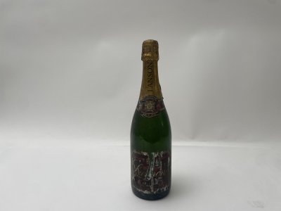 Lanson, Le Vintage