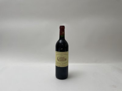 Pavillon Rouge du Chateau Margaux, Margaux