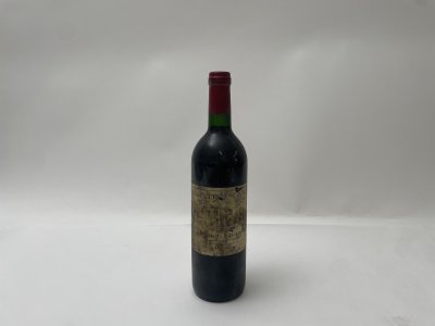 Canon, Canon-Fronsac