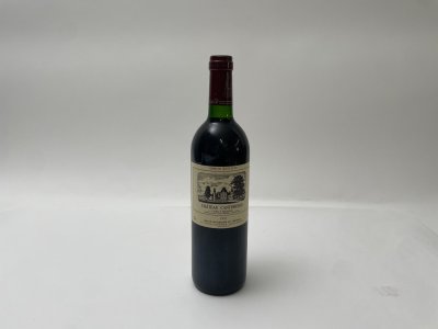 Cantermerle, Haut-Medoc