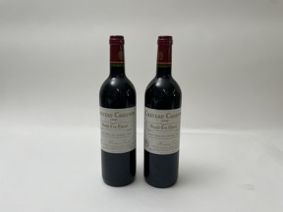 Chateau Chauvin Grand Cru Classe, Saint-Emilion Grand Cru