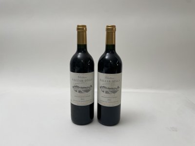 Chateau Rauzan-Segla 2eme Cru Classe, Margaux