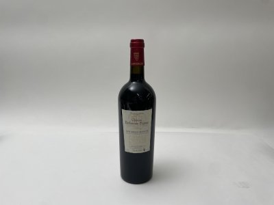 Chateau Bellerose Figeac, Saint-Emilion Grand Cru