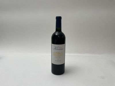 Chateau Kirwan 3eme Cru Classe, Margaux