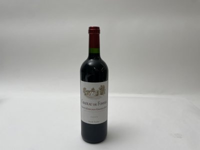 Chateau de Fonbel, Saint-Emilion Grand Cru