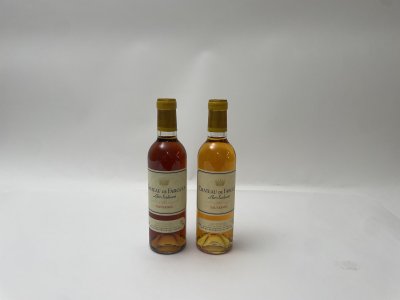 Chateau de Fargues, Sauternes