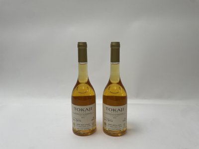 Oremus Tokaji Aszu 5 Puttonyos (BBR Bottling) 
