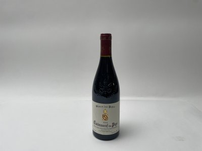 Blason des Papes, Chateauneuf-du-Pape