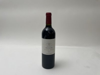 Domaine Berthoumieu, Vitis MCM, Madiran