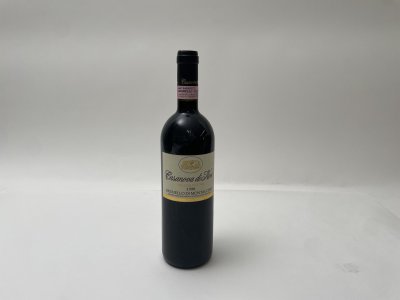 Casanova di Neri, Brunello di Montalcino, Tenuta Nuova