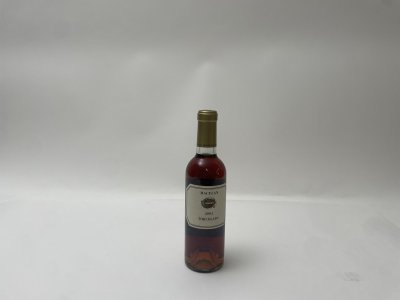 Maculan, Breganze, Torcolato