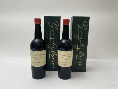 Gonzalez Byass, Finest Dry Oloroso Vintage Sherry