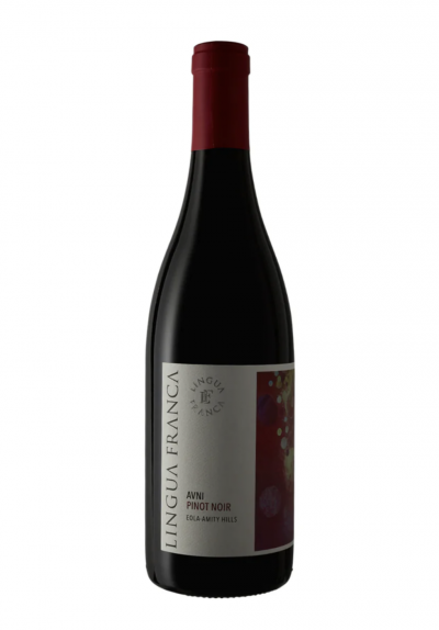 Lingua Franca, Avni Pinot Noir, Eola-Amity Hills