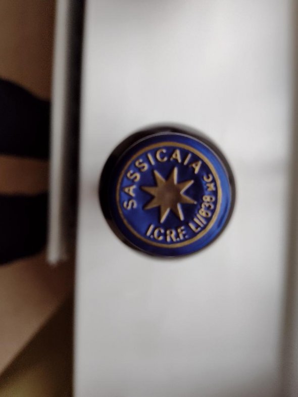 Sassicaia, Tenuta San Guido, Bolgheri