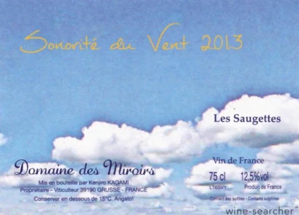 Domaine des Miroirs, Les Saugettes Sonorite du Vent, Jura