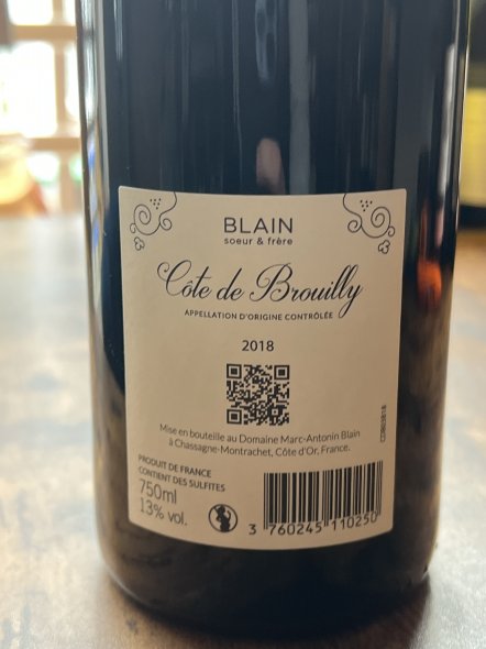 Blain brouilly