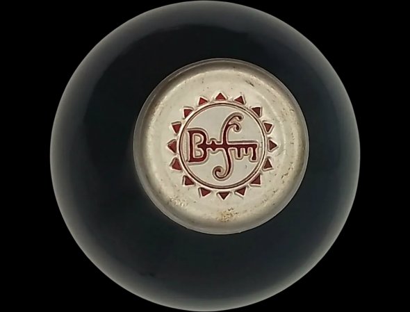 Rioja DOC -Bodegas Breton - Lorinon, Reserva 1995 - - Spain