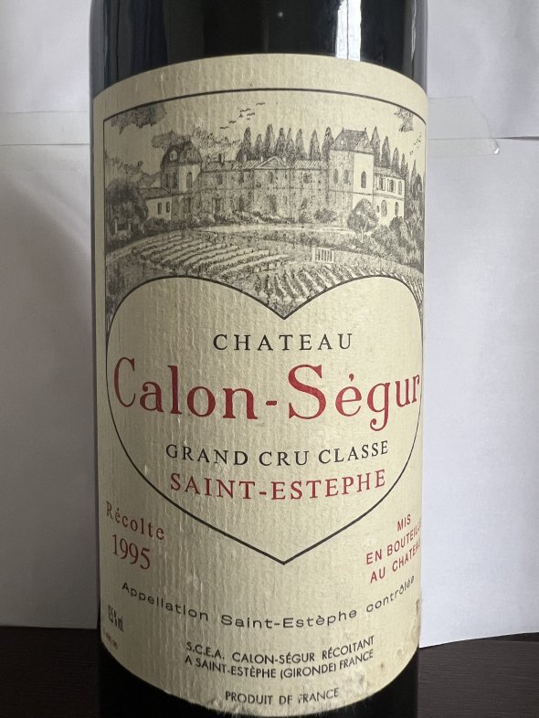 Chateau Calon Segur 3eme Cru Classe, Saint-Estephe