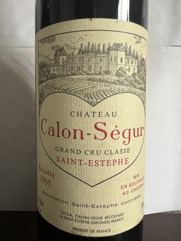 Chateau Calon Segur 3eme Cru Classe, Saint-Estephe