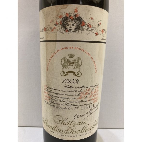 Chateau Mouton Rothschild Premier Cru Classe, Pauillac