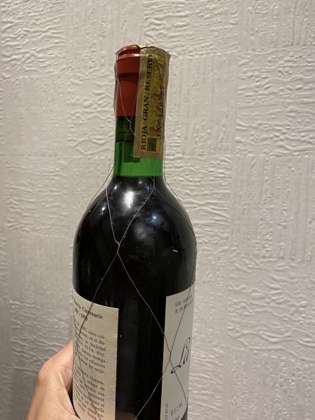 La Rioja Alta, Gran Reserva Centenario, Rioja