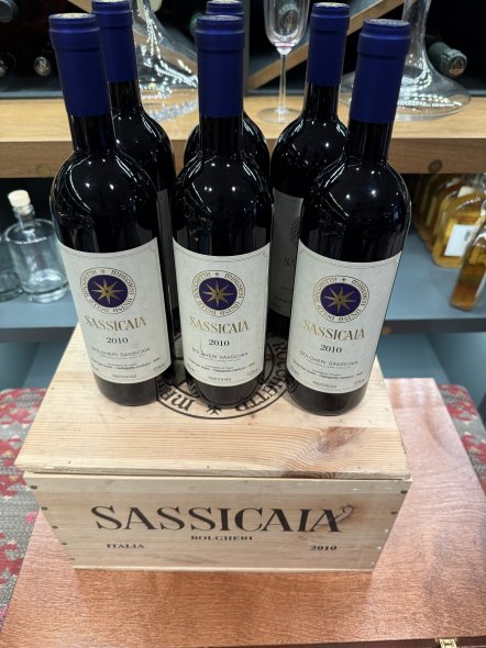 Sassicaia, Tenuta San Guido, Bolgheri