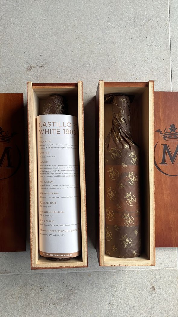 Castillo Ygai Marques de Murrieta White 1986