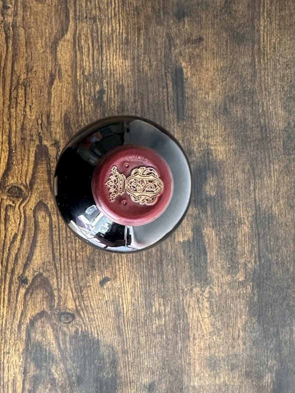 Ornellaia, La Grazia