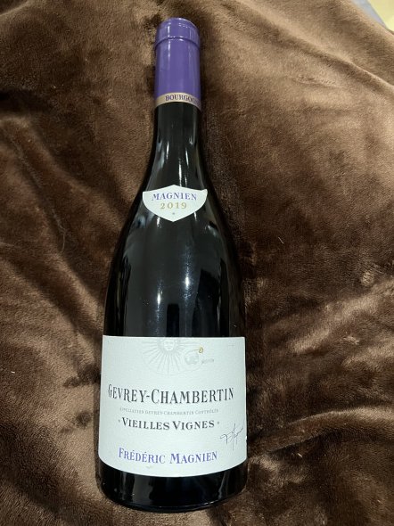 Frederic Magnien, Gevrey-Chambertin