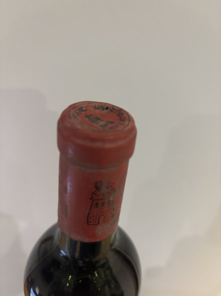 Chateau Latour Premier Cru Classe, Pauillac