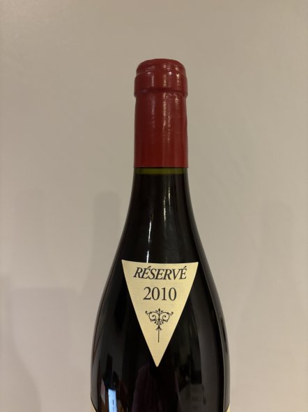 Chateau Rayas, Ch&acirc;teauneuf-du-Pape, Pignan Reserve