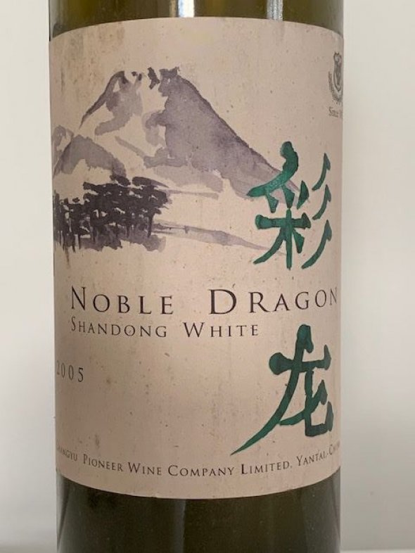 Noble Dragon, Shandong, China