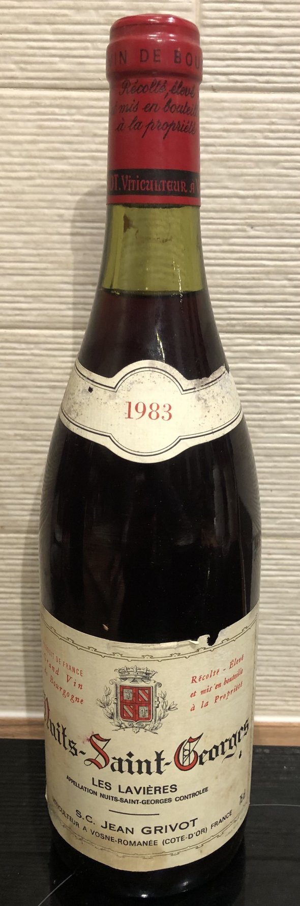 Domaine Jean Grivot, Nuits-Saint-Georges, Rouge
