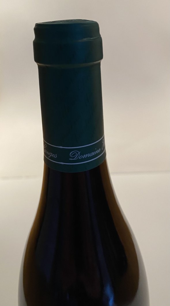 Domaine Henri Gouges, Nuits-Saint-Georges