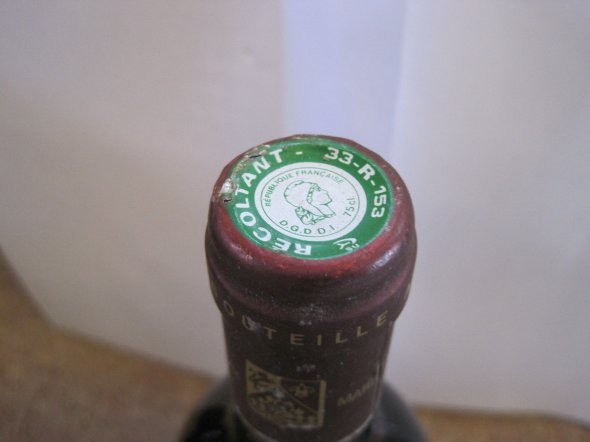 Chateau Cazauviel, Margaux 