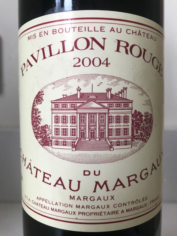 Pavillon Rouge du Chateau Margaux, Margaux