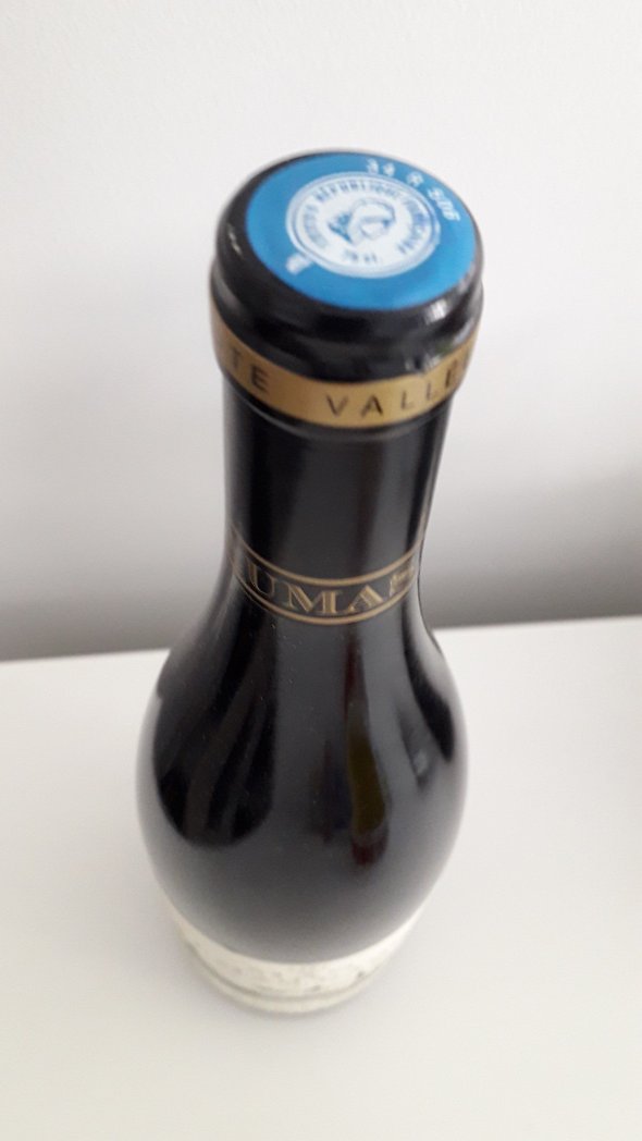 Mas de Daumas Gassac, Rouge, Saint-Guilhem-le-Desert IGP