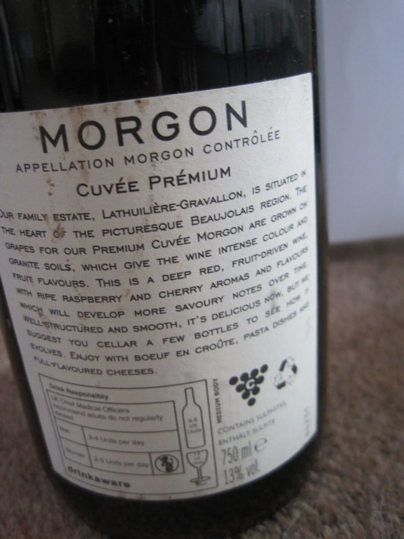 Domaine Lathuili&egrave;re-Gravallon Morgon Cuv&eacute;e Pr&eacute;mium