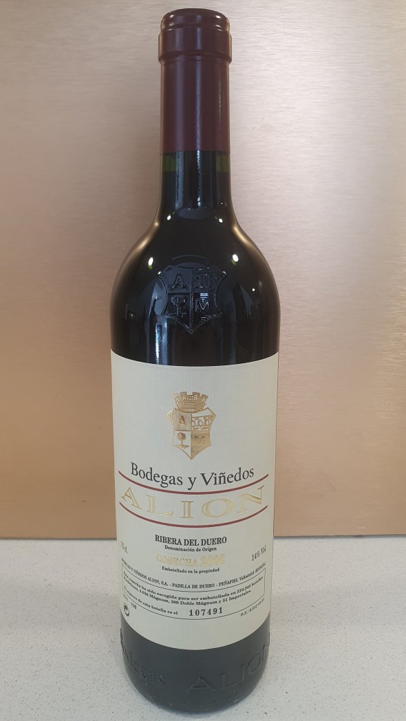 Vega Sicilia, Alion, Ribera del Duero DO