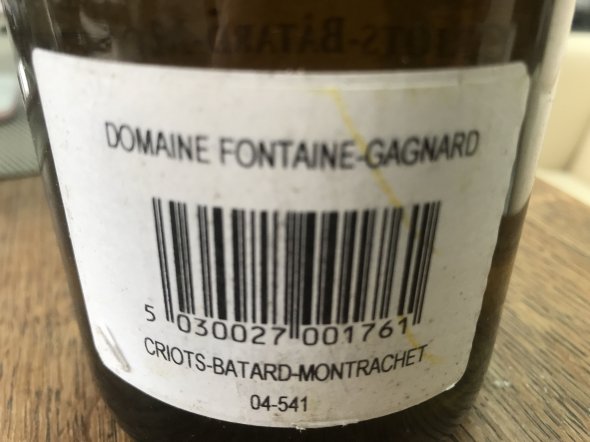 Domaine Fontaine-Gagnard, Batard-Montrachet Grand Cru