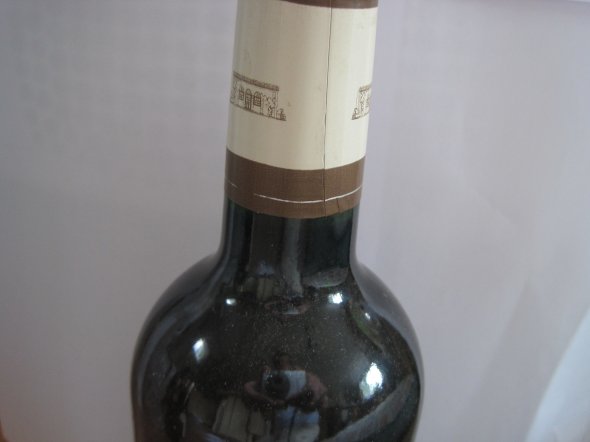 Chateau Rahoul, L'Orangerie de Rahoul