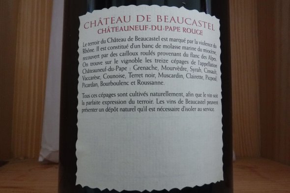 Chateau de Beaucastel Rouge, Chateauneuf-du-Pape