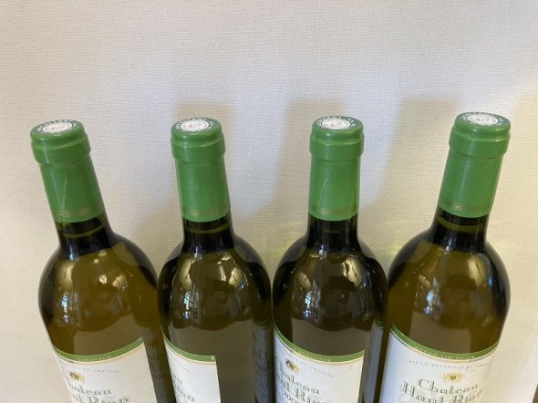 Chateau Haut Rian, Blanc, Bordeaux