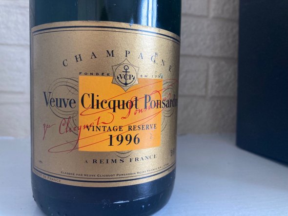 Veuve Clicquot, Ponsardin Brut