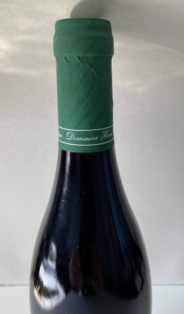 Domaine Henri Gouges, Nuits-Saint-Georges