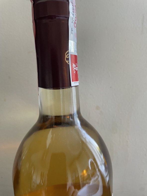 Vi&ntilde;a Gravonia