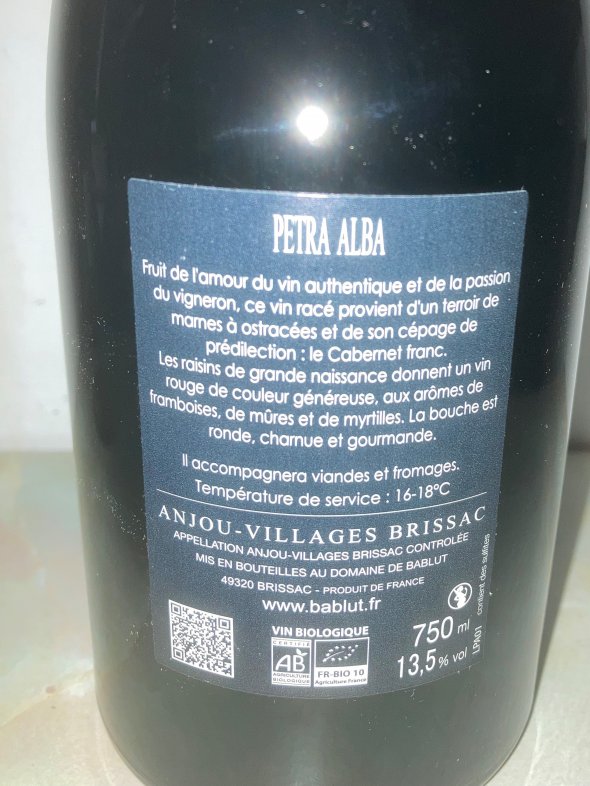 Anjou Rouge Brissac &ldquo;Petra Alba&rdquo; Domaine de Bablut