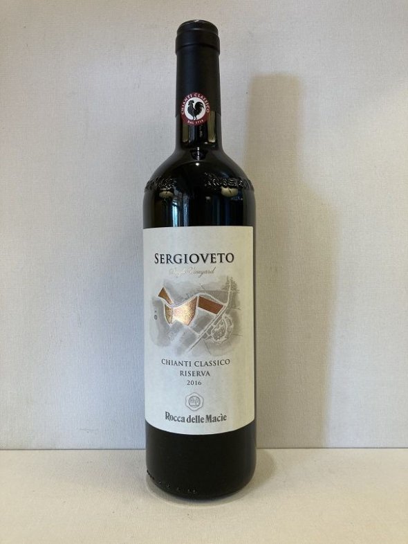Sergioveto Chianti Classico Riserva Rocca delle Macie