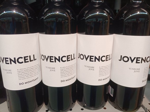 Jovencell 2021 Montsant